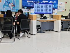 -中国电信(四川北路营业厅)