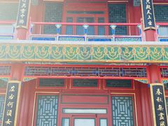 -颐和园-景明楼