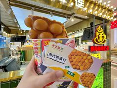 -天虹购物中心(深圳龙华店)