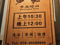 -中粮·祥云小镇