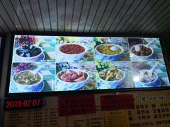 -港湾糖水