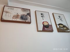 -梵舍·沙浴养生SPA