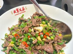 -天宝兄弟(前海壹方城店)