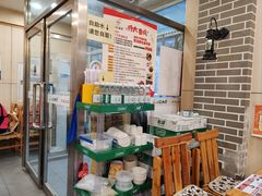 -余丞记川渝面馆(云峰店)