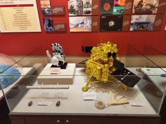 -哈尔滨工业大学-博物馆