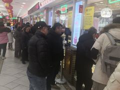 -芦庄子桂顺斋(和平路总店)