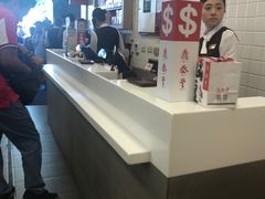 -鼎泰丰(复兴店)