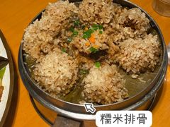 -永乐饭店