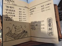 -金庸书院