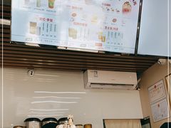 -一杯潮茶·专注潮汕茶饮(十二中创始店)