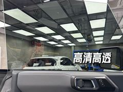-车友必成·3M汽车贴膜/隐形车衣/改色膜(成都店)