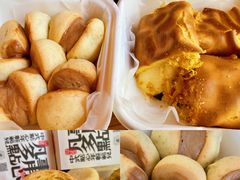 -虎头局·渣打饼行(五一新干线店)