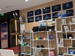 -复动肌骨门诊·MEDMOTION(北外滩店)