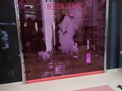 -Dior迪奥(上海世茂广场店)
