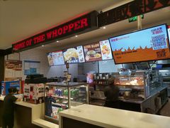 -汉堡王(仲盛世界商城店)