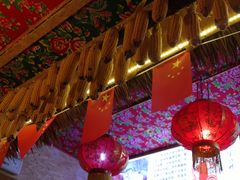 大堂-闯关东东北农家菜(崂山石老人店)