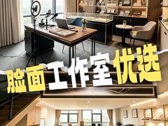 -坑口(地铁站)