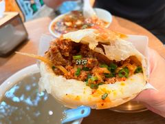 -小豆海棠(人民南路店)