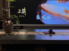 -上井料理黑金店(IFS国金中心店)