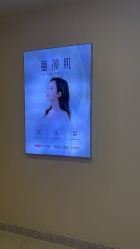 -长沙雅美医疗美容医院