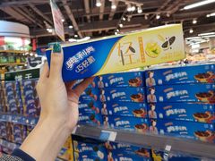 -欧亚商都奥特莱斯(新发路店)