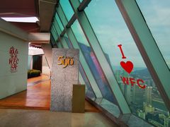 -WFC会仙楼观景台
