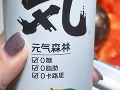 -海底捞火锅(凯德广场店)