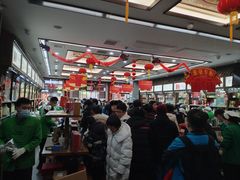 -张一元(总店)