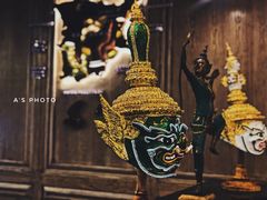 -苏梅花园(群星城店)