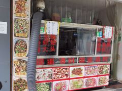 -圆蛋酒料•生腌(开元路店)