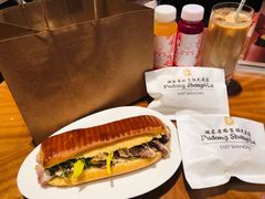 -西点坊(浦东香格里拉店)