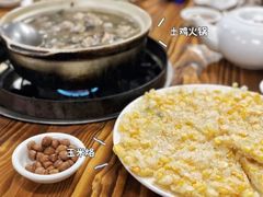 -潮陈记土鸡火锅(东厦北路店)