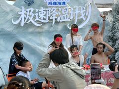 -武汉玛雅海滩水公园