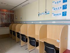 -美联众合动物医院·24h京西诊疗中心