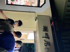 -湖畔居茶楼(湖滨店)