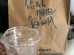 -星巴克(清远万达广场店)