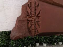 -首义路(地铁站)