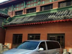 -南京钟山宾馆(江苏省会议中心)