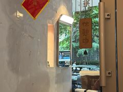 -小团圆糖水铺(襄阳南路店)