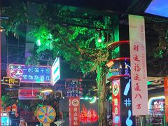 -路边边.炒菜烧烤.音乐餐厅(良乡长虹店)