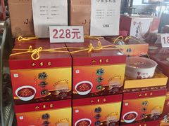 -小崔家臊子面(蔡家坡总店)