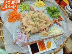 -和乐喜点(宝岗大道店)