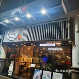 想吃正宗越南粉不用坐飞机了✈️