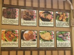 -膳糧·汕头肠粉·潮汕小吃(龙怡店)