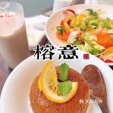 广州新店首发‼️广州最美精致餐厅👉榕意