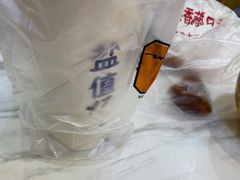 -陈记汤饭(水巷口店)