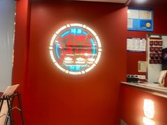 -塔斯汀中国汉堡(徐汇汇京广场店)