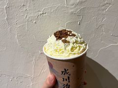 -成川茶店·潮汕工夫浓茶(万象店)