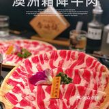 今崎烧虎年大福袋 | 新品上市超治愈！！✨ 