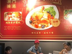 -滋味满屋美食坊(上海街店)